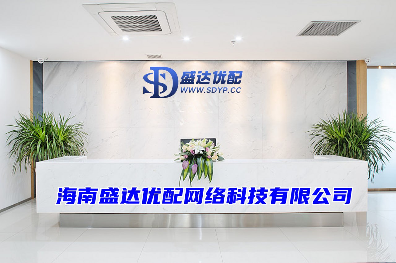 易倍策略-易倍策略官网-正规的股票配资平台-在线配资论坛