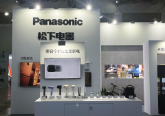 <b>以及多层基板材料「MEGN」系列</b>