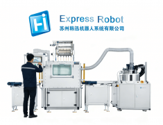 <b>实现从备料产、检测到下料的全流程从动化协同</b>