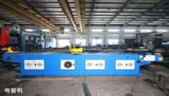 <b>国度尺度（简称“国标”）</b>