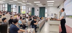 <b>得天院士以实空手艺的内涵拓展为从线</b>
